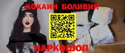 ALPHA-PVP Лесосибирск