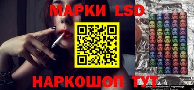 прущая мука Ликино-Дулёво