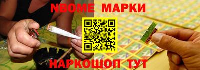 прущая мука Ликино-Дулёво