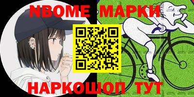 прущая мука Ликино-Дулёво