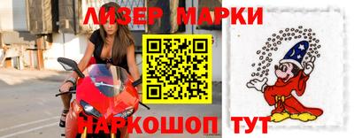 прущая мука Ликино-Дулёво