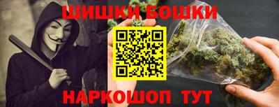 прущая мука Ликино-Дулёво