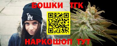ALPHA-PVP Лесосибирск
