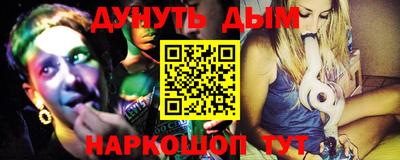 ALPHA-PVP Лесосибирск