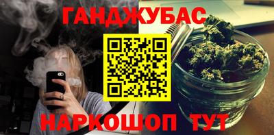 прущая мука Ликино-Дулёво