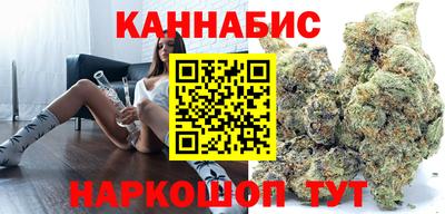 прущая мука Ликино-Дулёво