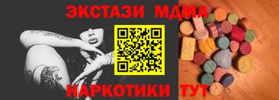 прущая мука Ликино-Дулёво