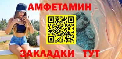 прущая мука Ликино-Дулёво