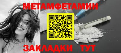 прущая мука Ликино-Дулёво