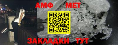 прущая мука Ликино-Дулёво