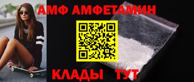 прущая мука Ликино-Дулёво
