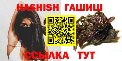 прущая мука Ликино-Дулёво