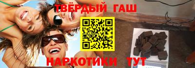 ALPHA-PVP Лесосибирск