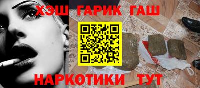 ALPHA-PVP Лесосибирск