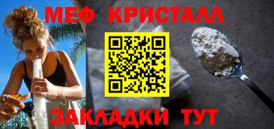 марки nbome Ливны